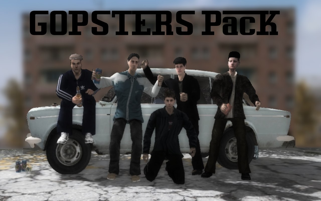 Скачать Gopsters Pack