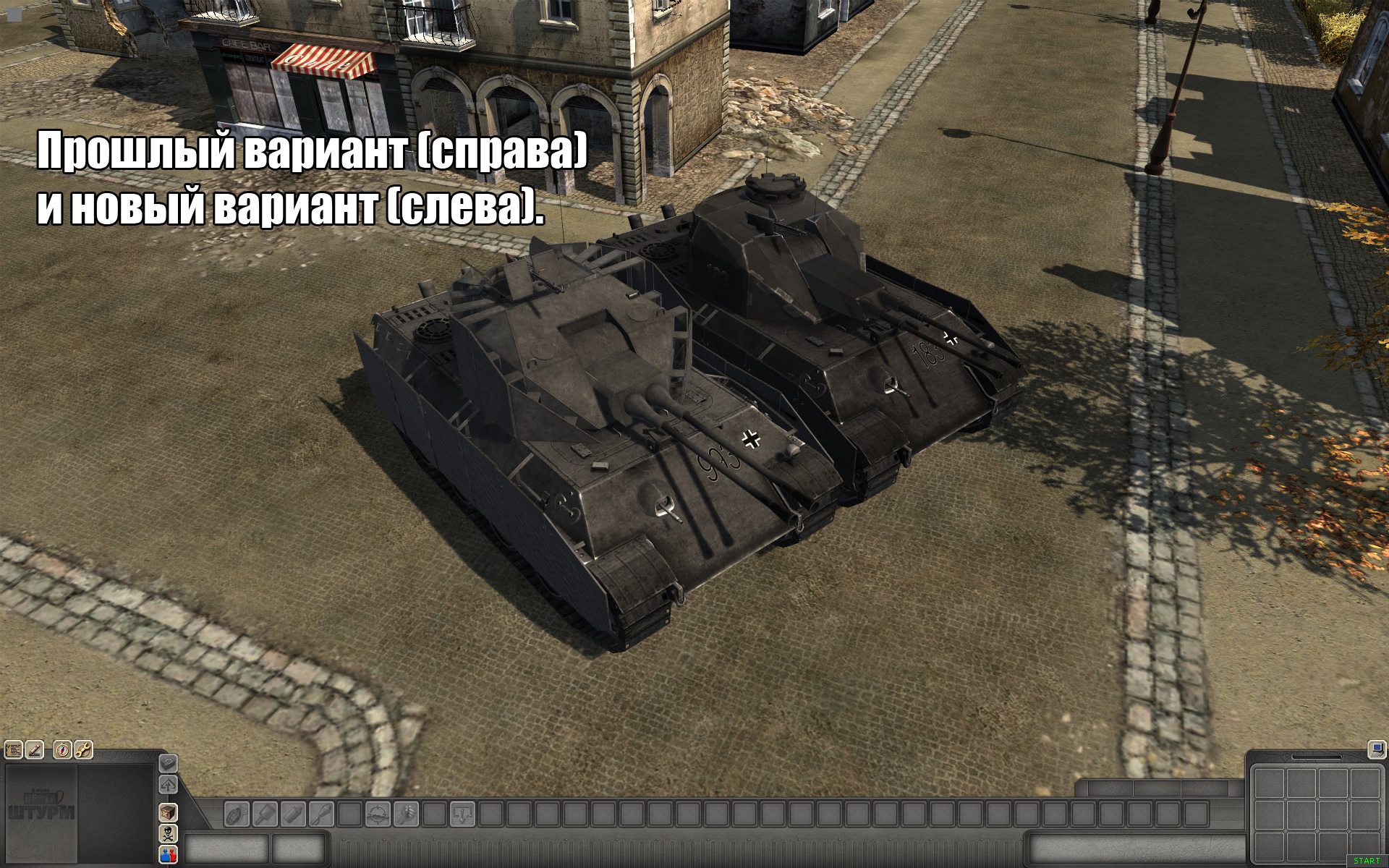 Скачать Flakpanzer V ausf.B "Coelian I"