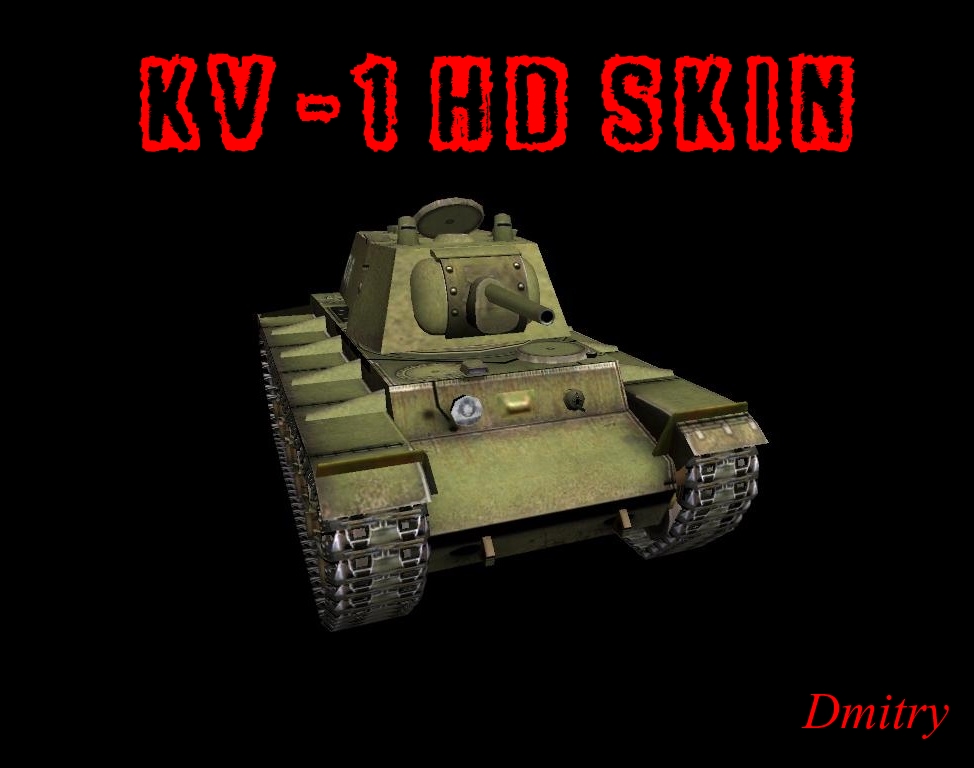 Скачать KV-1 HD skin