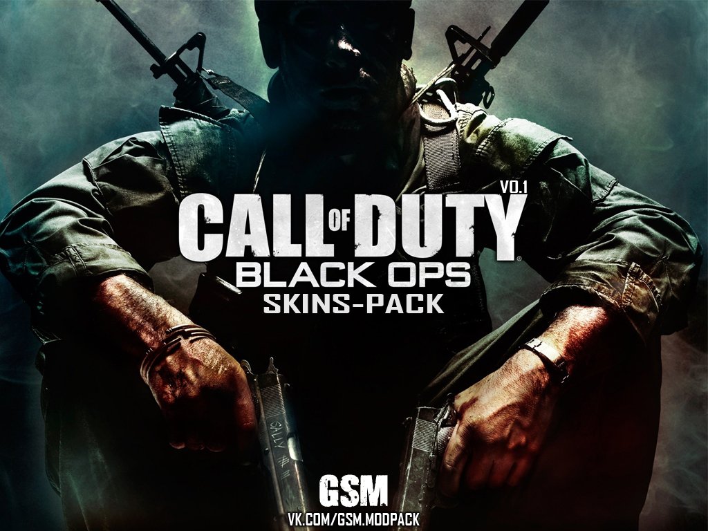 Скачать Call of duty black ops v0.1 (Skins pack)
