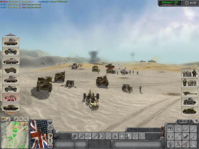 Desert War Mod / Пустынная война v1.01